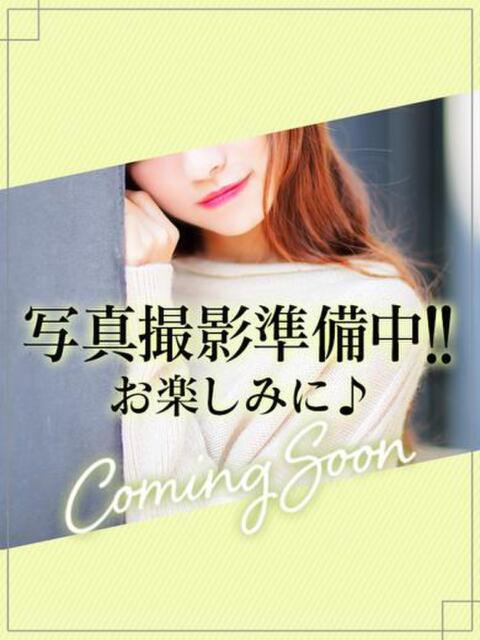 美世(みよ) 秘密のアルバイト（高知）（デリヘル）