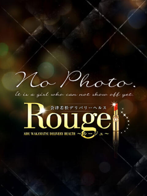 なぎ ルージュ(会津若松)（デリヘル）
