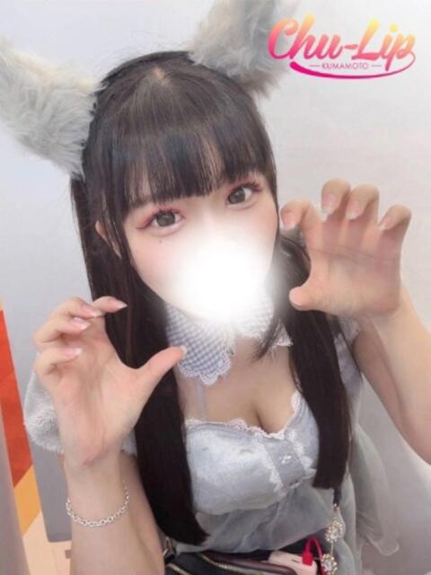 りのあ チューリップ熊本店（ソープランド）