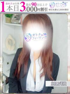 ナオ【FG系列】 オトナdeフィーリングin八王子(FG系列)（八王子/デリヘル）