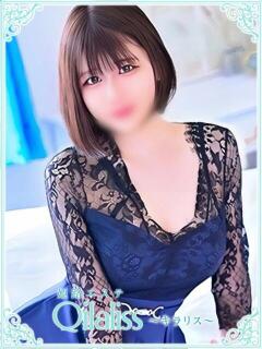 飯田ななみ(イイダ) 姫路エステ Qilaliss～キラリス～（姫路/デリヘル）