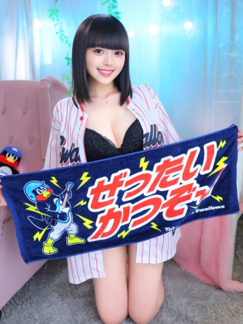 れな New Sky(ソープランド)