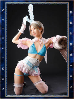 月島 皐月 性竜門（すすきの/ヘルス）