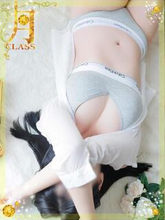 【天乃 せい】