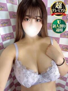 まほ