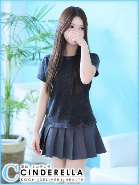 みみ シンデレラ【平均年齢20才、風俗未経験の娘が8割以上】（デリヘル）