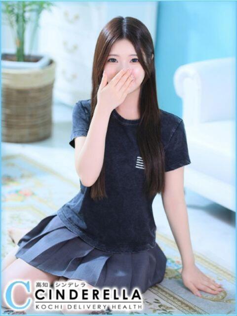 みみ シンデレラ【平均年齢20才、風俗未経験の娘が8割以上】（デリヘル）