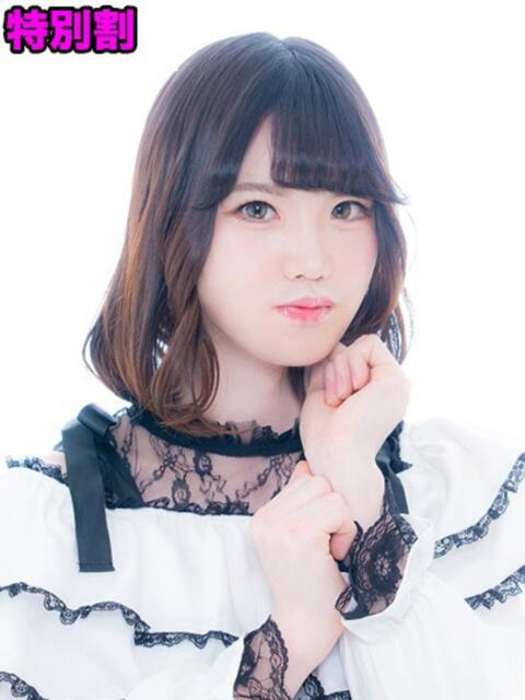 しょこら キュート東京 新宿店(ニューハーフヘルス)