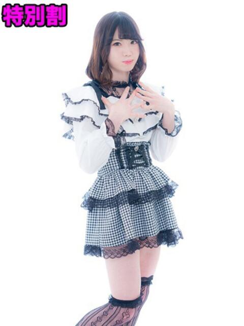 しょこら キュート東京 新宿店(ニューハーフヘルス)