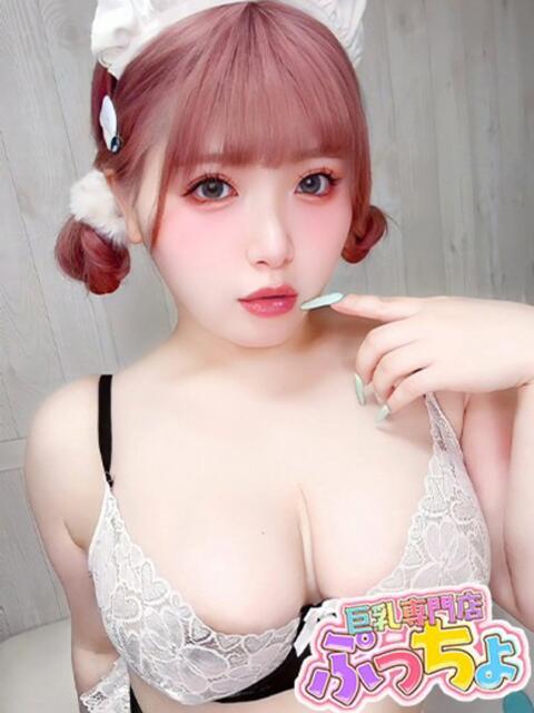 ゆい ぽっちゃり専門店（ぷっちょ）博多店（ぽっちゃりデリヘル）