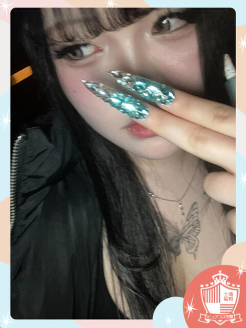 あい ピュアコス学園（ソープランド）