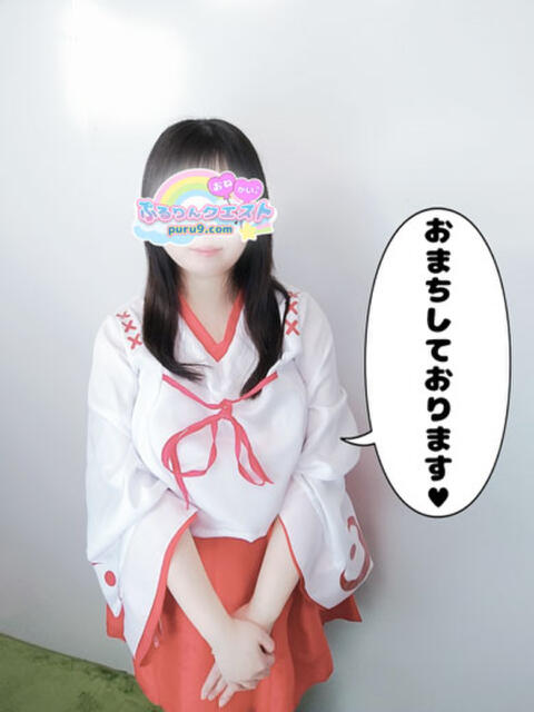 まい ぷるりんクエスト上野浅草鶯谷秋葉原デリヘル王国(ホテル派遣ヘルス)