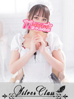 いずみ 11チャンネル（吉原/ソープ）