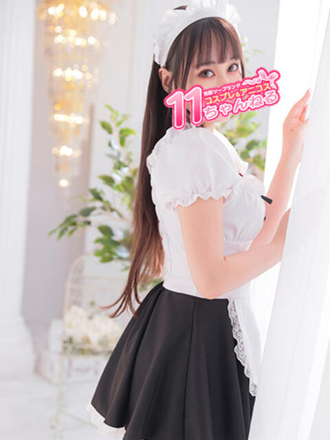 いずみ 11チャンネル(ソープランド)