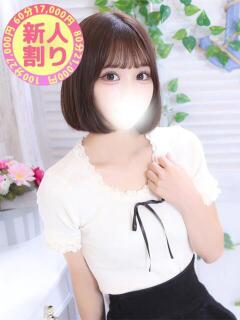 りるは 川越発！凄いよビンビンパラダイス（川越/デリヘル）