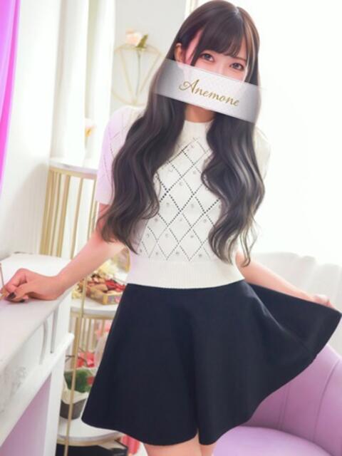 れお Anemone渋谷店（デリヘル）
