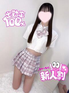 しおん