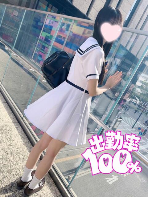 はるな 池袋派遣リフレ みんどる（派遣リフレ）