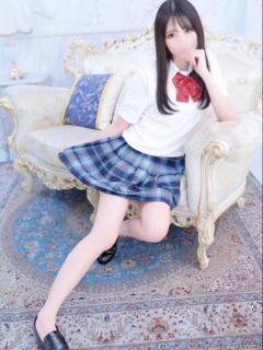 ことね