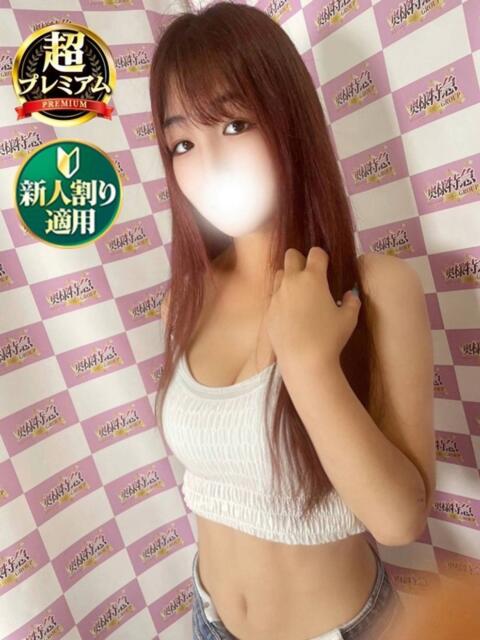 のの 奥様特急　立川店（人妻系デリヘル）