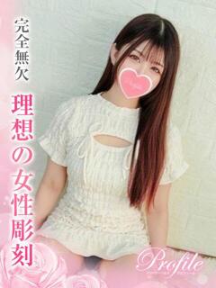 みう プロフィール 京都店（竹田/デリヘル）