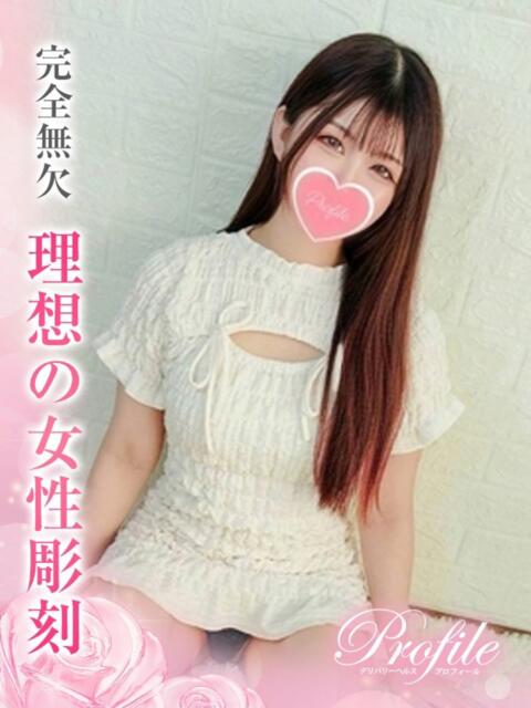 みう プロフィール 京都店（デリヘル）