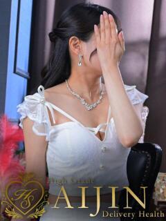 河北　ヒマリ 人妻が愛人（堺東/デリヘル）