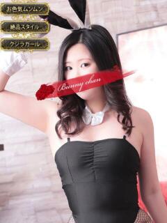 ナミ【超敏感潮吹きガール】