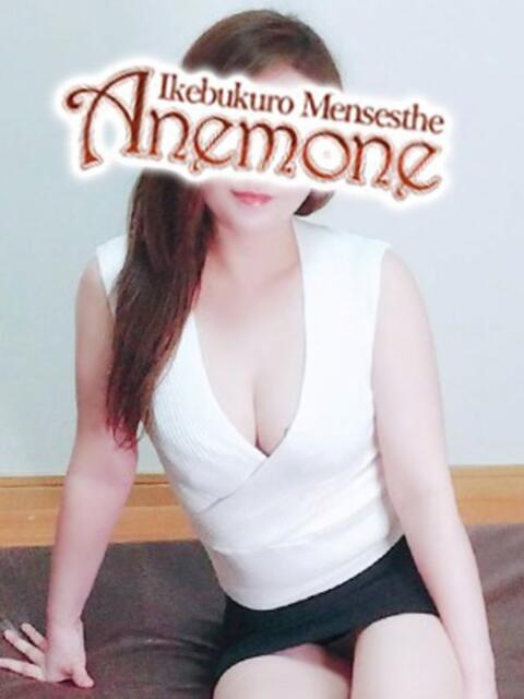 椎名 Anemone（アネモネ）（【非風俗】メンズエステ）