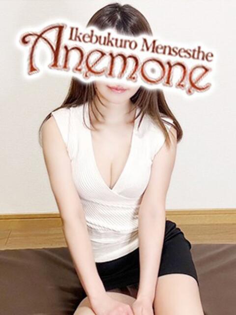 森本 Anemone（アネモネ）（【非風俗】メンズエステ）