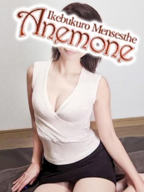 加藤 Anemone(アネモネ)(【非風俗】メンズエステ)