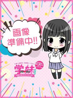 うさ 学校帰りの妹に手コキしてもらった件 谷九（谷町九丁目/ホテヘル）