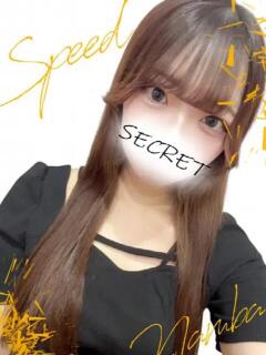 みくる スピード難波店（難波/デリヘル）