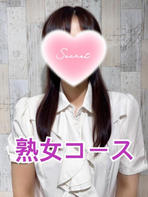 渡辺みさき 地元女子のメンズエステ AROMA DREAM（派遣型回春性感マッサージ）