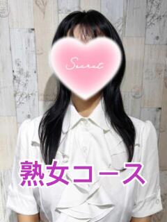 斉藤ふたば 地元女子のメンズエステ AROMA DREAM（宇都宮/デリヘル）