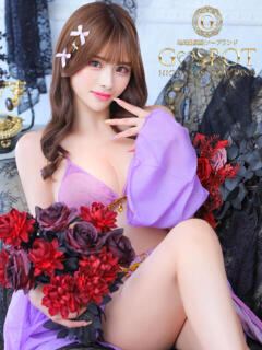 あやの G-SPOT（天王町(水戸市)/ソープ）