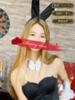 スイ【恋する初心体験】 ドＭなバニーちゃん小倉店（/）