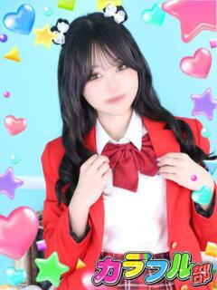 セナ