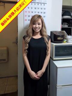 ゆか 柏セカンドハウス（柏/デリヘル）