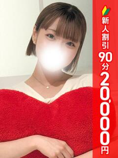 みみ