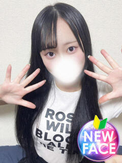 にあ INFINITY GOLD～インフィニティゴールド～（天王町(水戸市)/デリヘル）