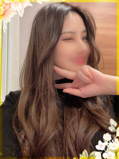 カレン 英乃國屋（道後/ソープ）