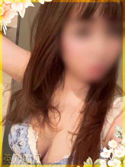 かりん 英乃國屋（ソープランド）