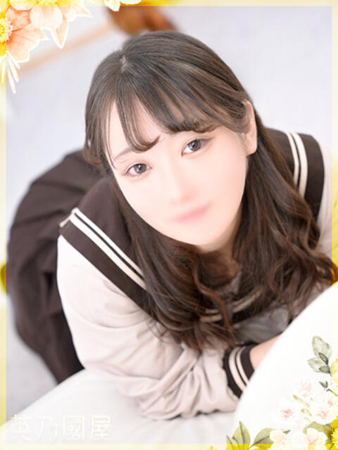 かのん 英乃國屋(ソープランド)