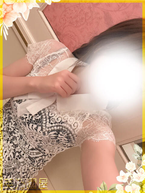 ひびき 英乃國屋(ソープランド)