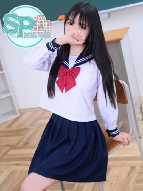 にこ いきなりラブ彼女(ソープランド)