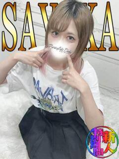 さやか「さやか」