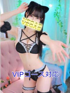 ひなの 石和クリスタル（石和温泉/ソープ）