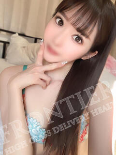 るみか フロンティア（小山/デリヘル）