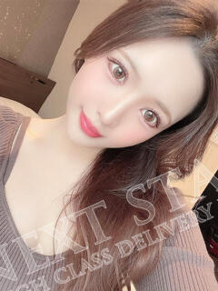 ゆりあ フロンティア（小山/デリヘル）